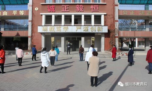 兴庆区掌政中学开展疫情防控模拟演练